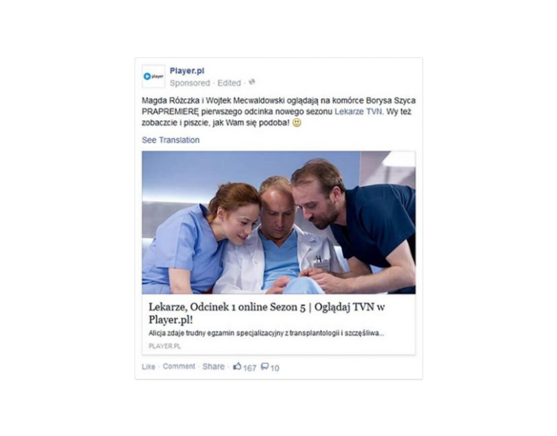 fb_ads_9-2
